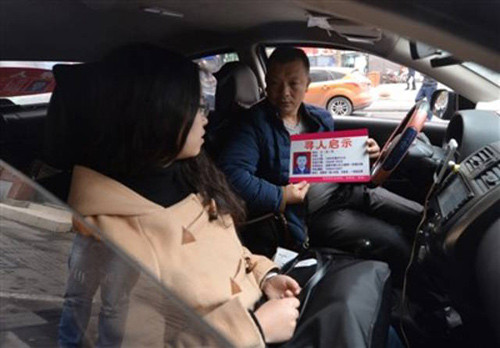 cha quyet dinh tro thanh tai xe taxi de tim con gai mat tich 23 nam 1.jpg