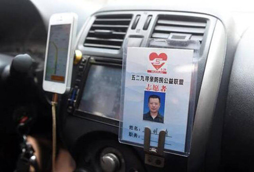 cha quyet dinh tro thanh tai xe taxi de tim con gai mat tich 23 nam 2.jpg