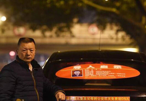 cha quyet dinh tro thanh tai xe taxi de tim con gai mat tich 23 nam 6.jpg