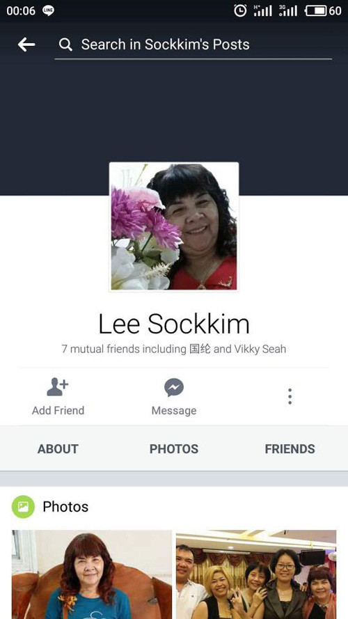 ba me o cu thue giup viec trong con soc nang khi xem lai camera giam sat 17203238_10154407859123354_3642849413034079291_n.jpg