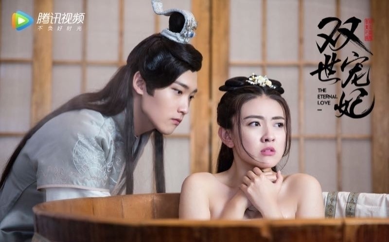 Tiểu Đàn và Liên Thành đau đớn khi sắp phải rời xa nhau.