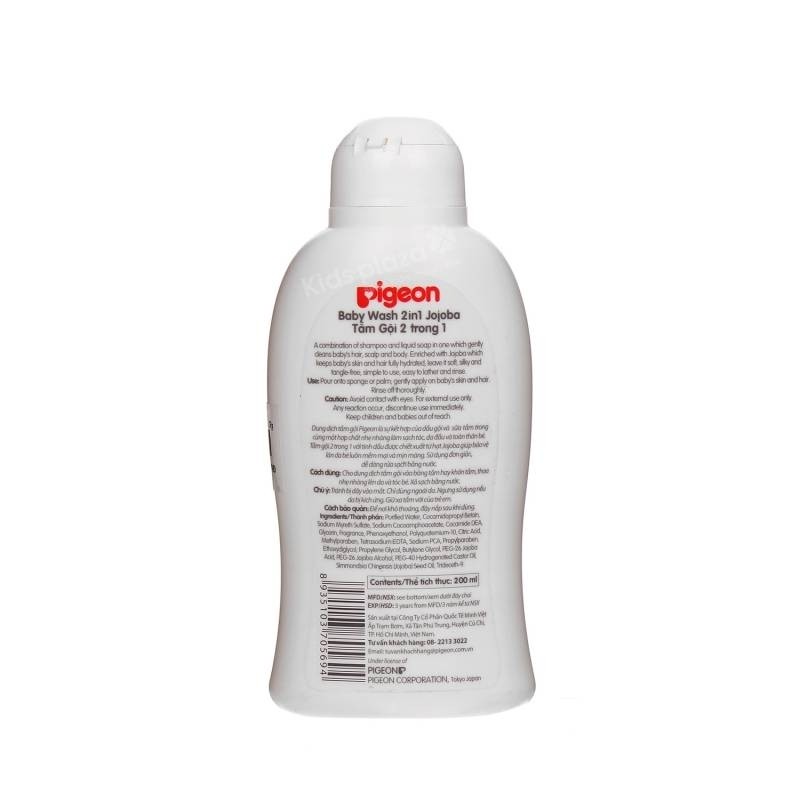 pigeon jojoba 2 in 1 baby wash1