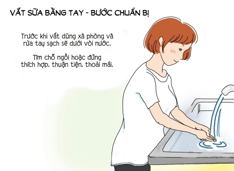 sua me 1