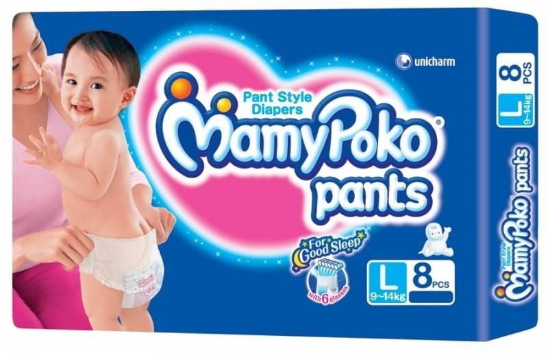 mamy poko pants pant style diapers large 8 pieces 9 14kg