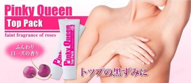 pinky queen 2