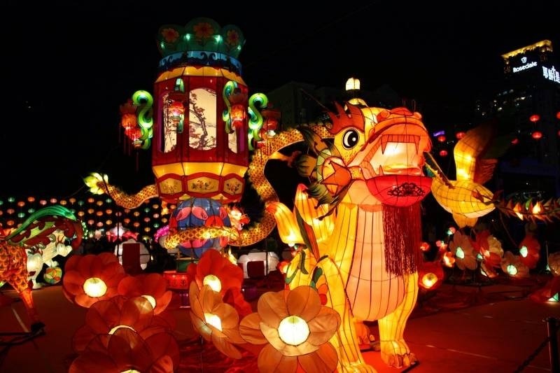 tet trung thu