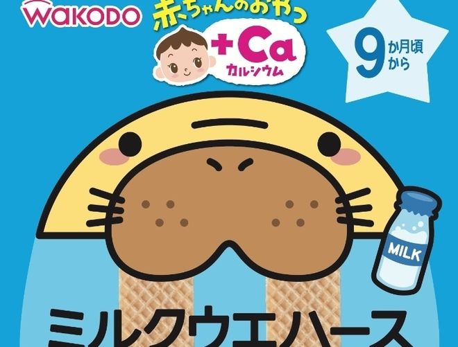 bánh quy xốp sữa wakodo 9