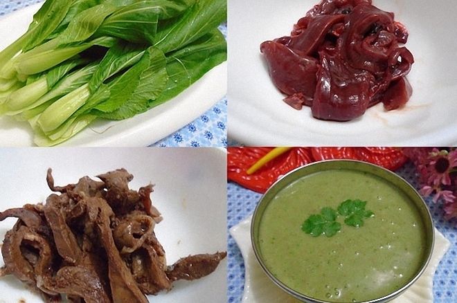 nguyên liệu nấu cháo tim heo rau cải