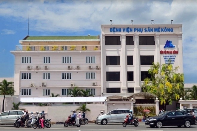 Bệnh viện Phụ Sản MêKông (trước đây là Bệnh viện ĐH Y Dược TP.HCM)