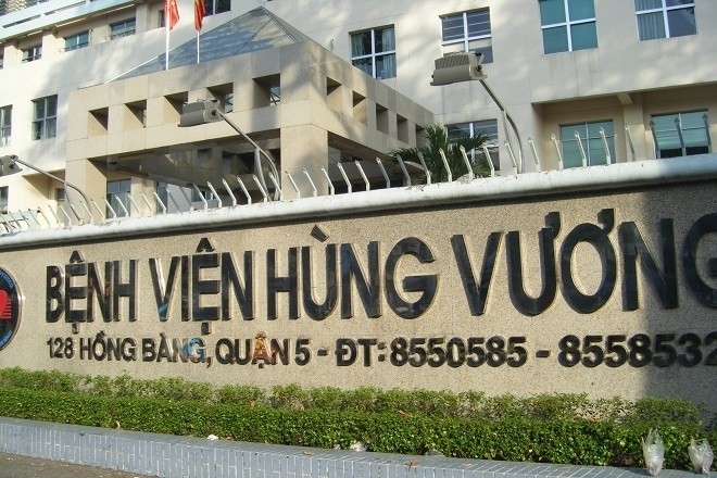 Bệnh viện Phụ sản Hùng Vương là một đơn vị điều trị hiếm muộn