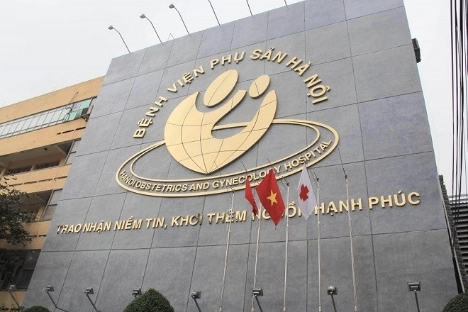 Bệnh viện Phụ Sản Hà Nội là bệnh viện chuyên khoa hạng I của thành phố Hà Nội.