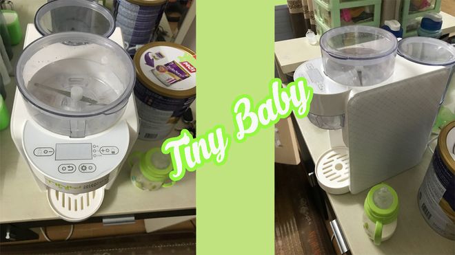Máy pha sữa bột tự động Tiny Baby Nhật Bản