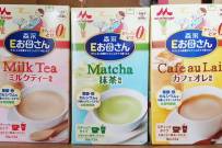 Đánh giá sữa bầu Morinaga của Nhật đang được mẹ bầu tìm kiếm và sử dụng nhiều nhất hiện nay