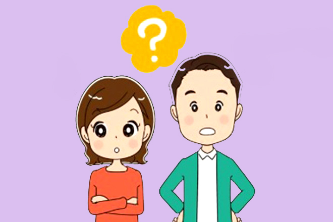 Vợ chồng thắc mắc