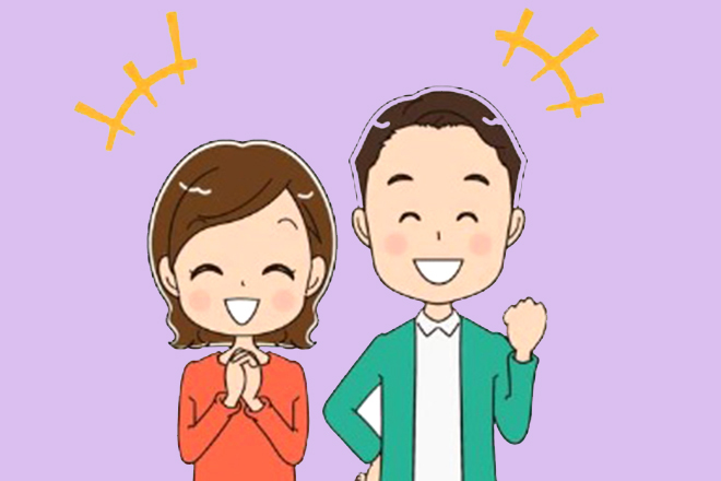 Vợ chồng vui vẻ cởi mở