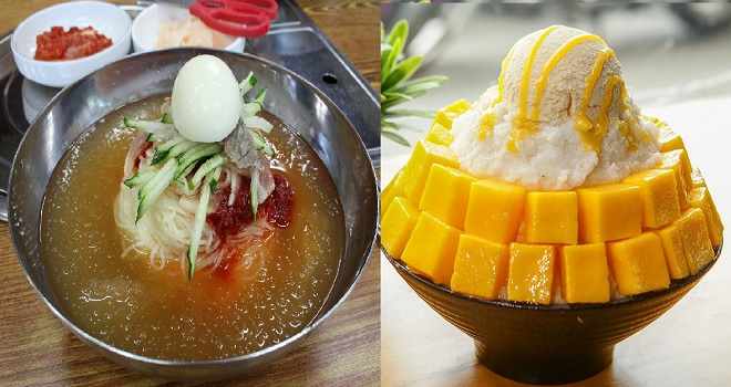 bingsu