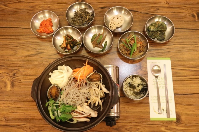 hanjeongsik