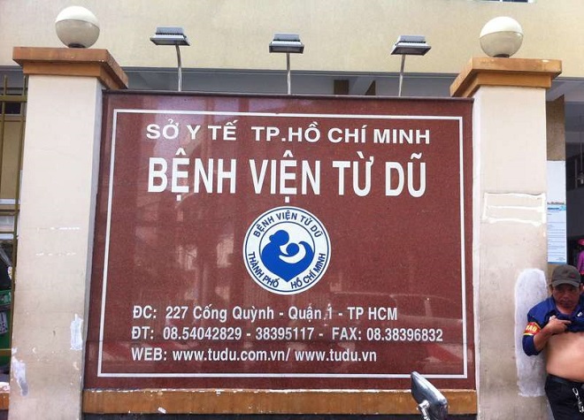 từ dũ