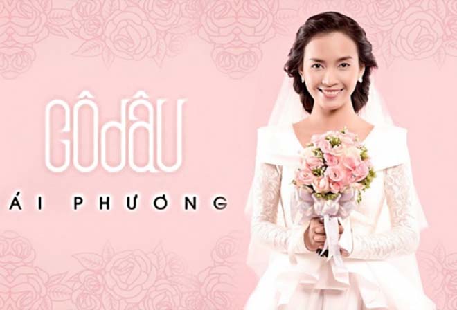 Bài hát Cô dâu