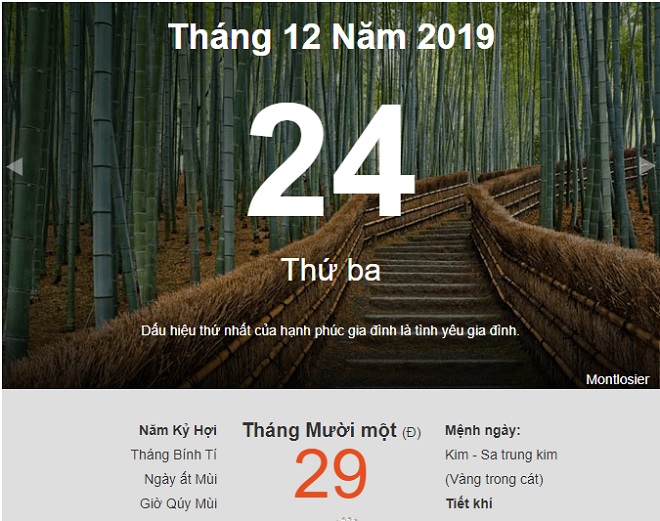 lịch noel 2019