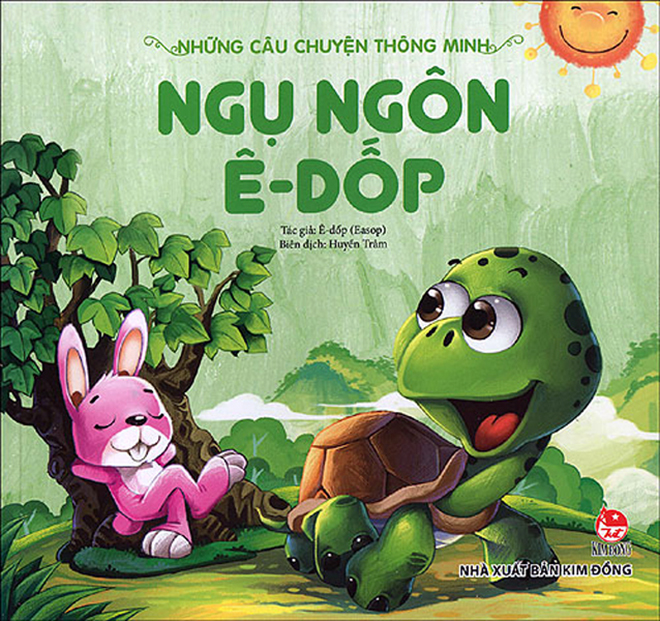 Ngụ ngon Edop