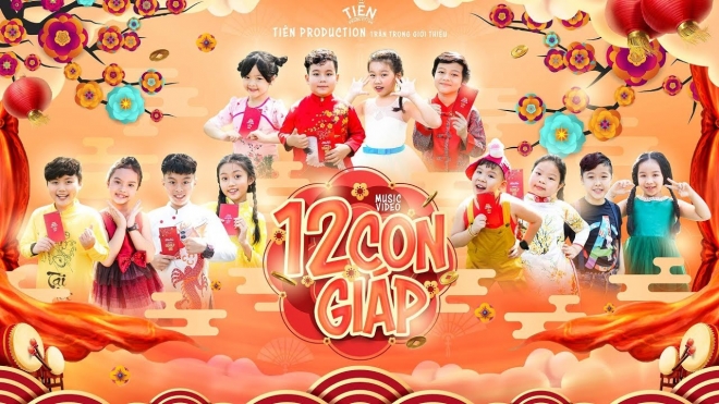 12 con giáp