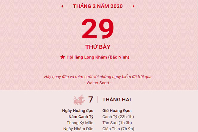 Tháng 2 năm 2020 có 29 ngày