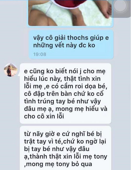 1477724679 anh3.jpg