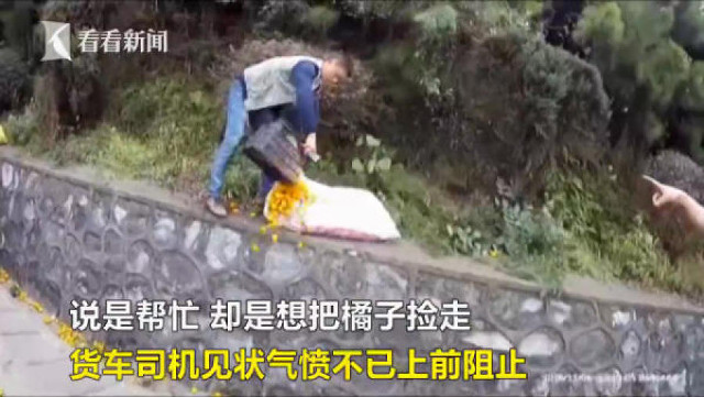 tai xe khoc nuc no vi xe cam bi lat ma nguoi dan van lao vao hoi cua 2.jpg