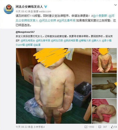 roi nuoc mat nhung vu bo de nguoc dai con tham te de dan mat vo 3.jpg