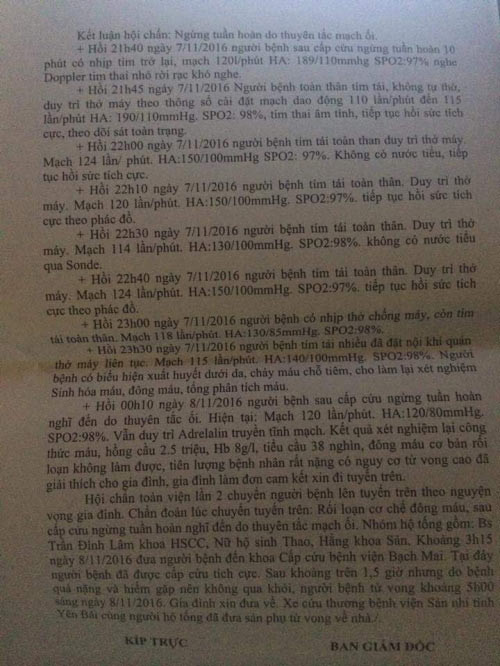 vu-2-me-con-san-phu-tu-vong-ban-gd-bv-san-nhi-yen-bai-noi-gi-4.jpg