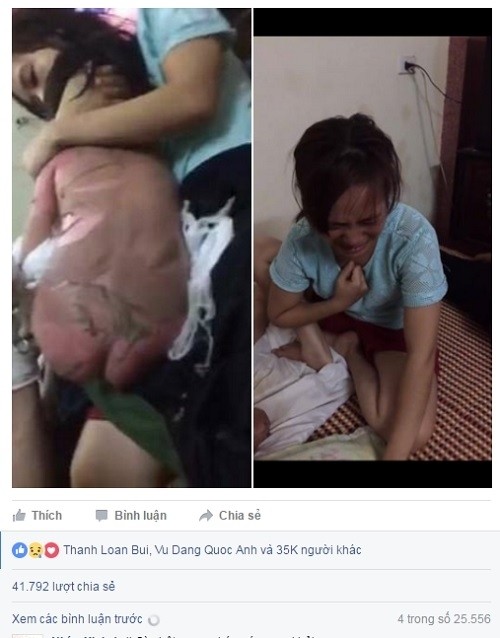 1479789062-bong.jpg