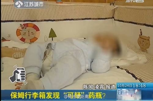 man am tham ha doc con chu nha cua nguoi giup viec khien cac me giat minh 1.jpg