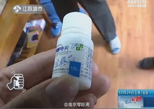 man am tham ha doc con chu nha cua nguoi giup viec khien cac me giat minh 2.jpg