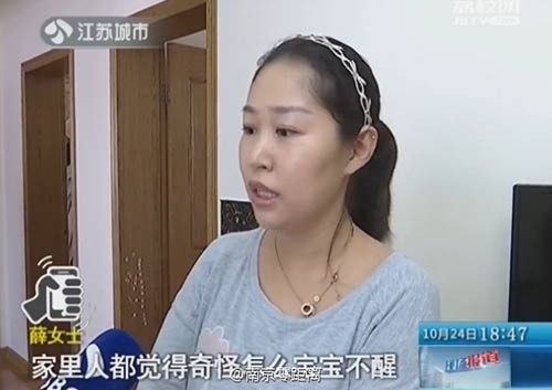 man am tham ha doc con chu nha cua nguoi giup viec khien cac me giat minh 3.jpg