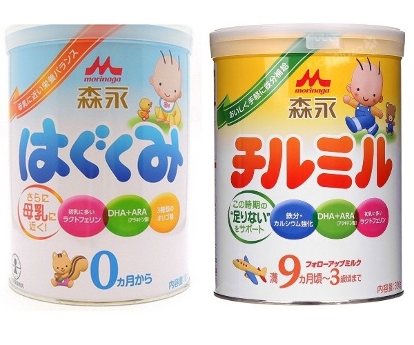 sua morinaga