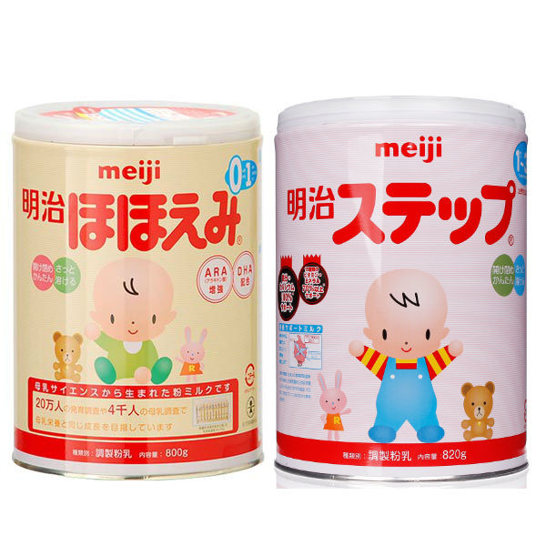 sua meiji nhat
